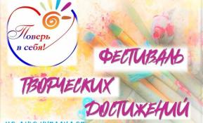 КГБУСО 