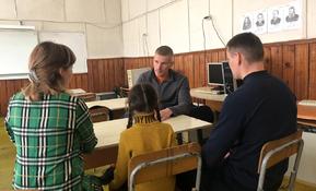 Мобильная бригада 