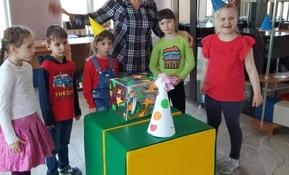И даже цирк приехал!