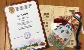 Юные мультипликаторы из Приморья отличились в Архангельске