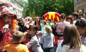 День защиты детей в 