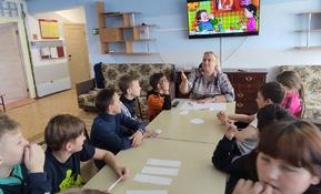 Занятие по программе 