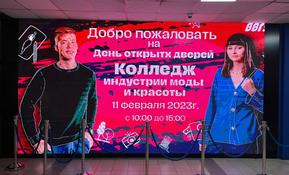 Подростки клуба 