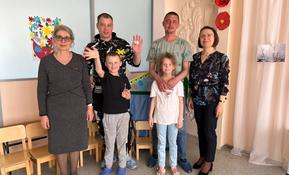 В рамках программы 