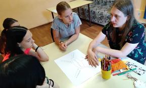 «Конфликт. Стратегии поведения при конфликте»