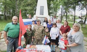 Награждение Почётной грамотой