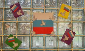 Моя Россия – в сердце каждого