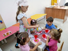 IMG-20230809-WA0024