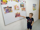 IMG-20230809-WA0025