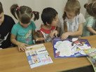 IMG-20230811-WA0043