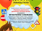 IMG-20230811-WA0072