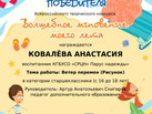 IMG-20230811-WA0077