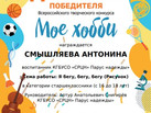 IMG-20230811-WA0078
