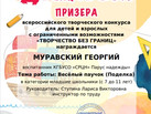 IMG-20230811-WA0080