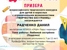 IMG-20230811-WA0081