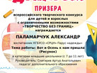 IMG-20230811-WA0083
