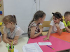 IMG-20230811-WA0090