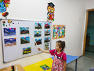 IMG-20230814-WA0045