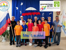 IMG-20230816-WA0036