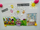 IMG-20230816-WA0055