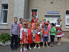 IMG-20230817-WA0045