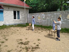 IMG-20230819-WA0025