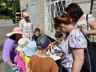 IMG-20230826-WA0032
