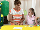 IMG-20230831-WA0023