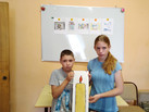 IMG-20230903-WA0001
