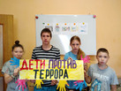 IMG-20230903-WA0011