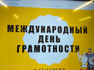 IMG-20230908-WA0045