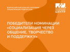 IMG-20230909-WA0018