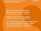 IMG-20230909-WA0019