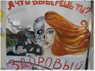 IMG-20230911-WA0094