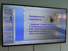IMG-20230914-WA0038