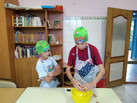IMG-20230917-WA0039