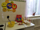 IMG-20230917-WA0040