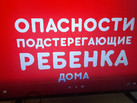 IMG-20230918-WA0047