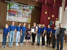 IMG-20231001-WA0029