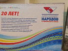 IMG-20231026-WA0011