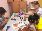 IMG-20231026-WA0022