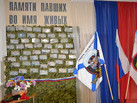 IMG-20240719-WA0033
