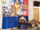 IMG_20260506_161458_762