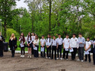 IMG_20260520_162909_859
