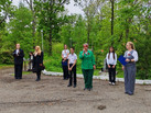 IMG_20260520_162909_884