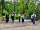 IMG_20260520_162909_957