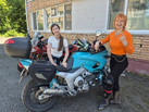 IMG_20260602_110930_972