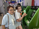 IMG_20260604_111338_964