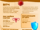 6_КЛЮЧЕВЫЕ ЦИФРЫ И ПРАВИЛА