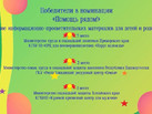 IMG-20220929-WA0017